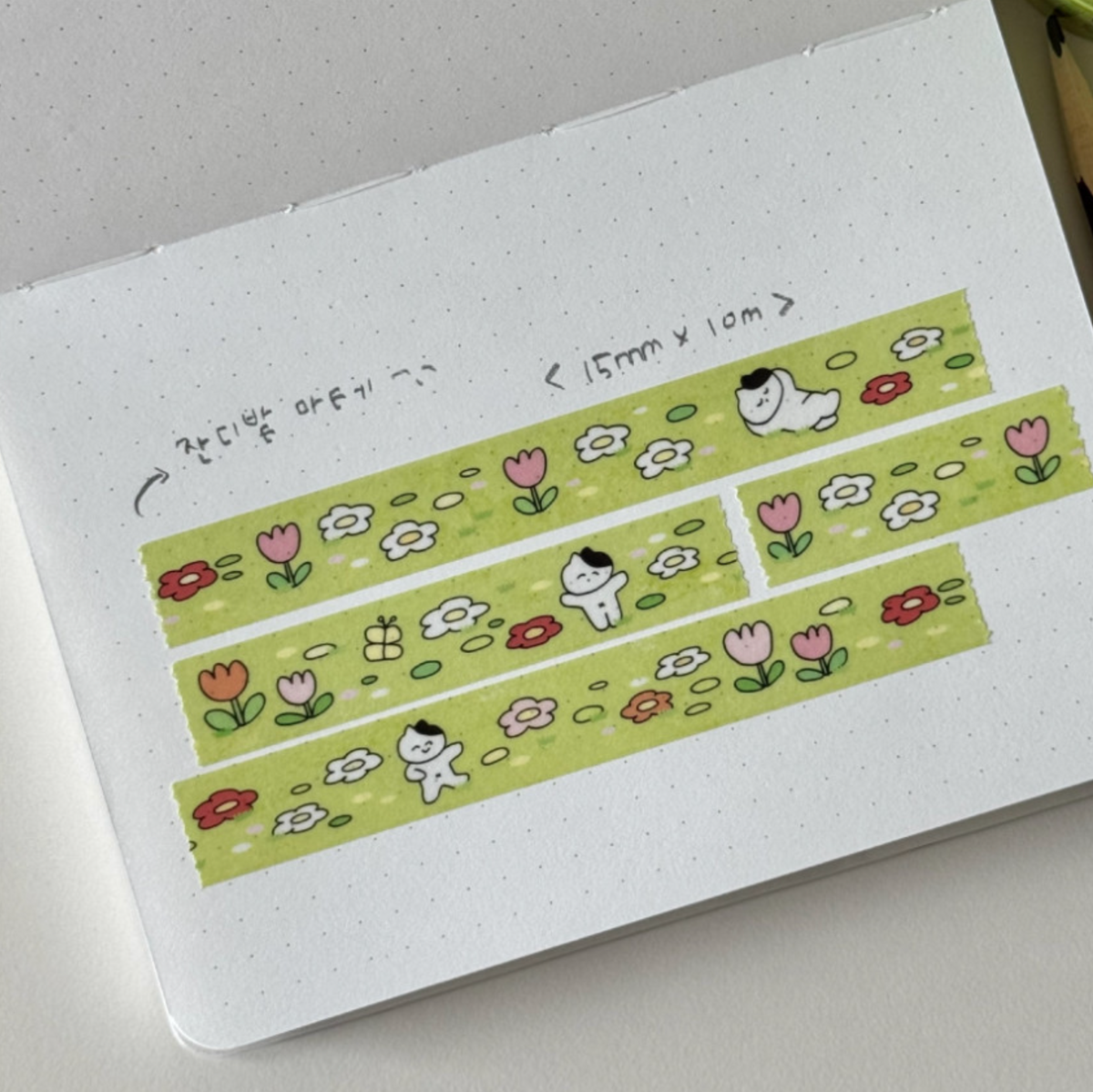 Keykeymade Lawn Washi Tape