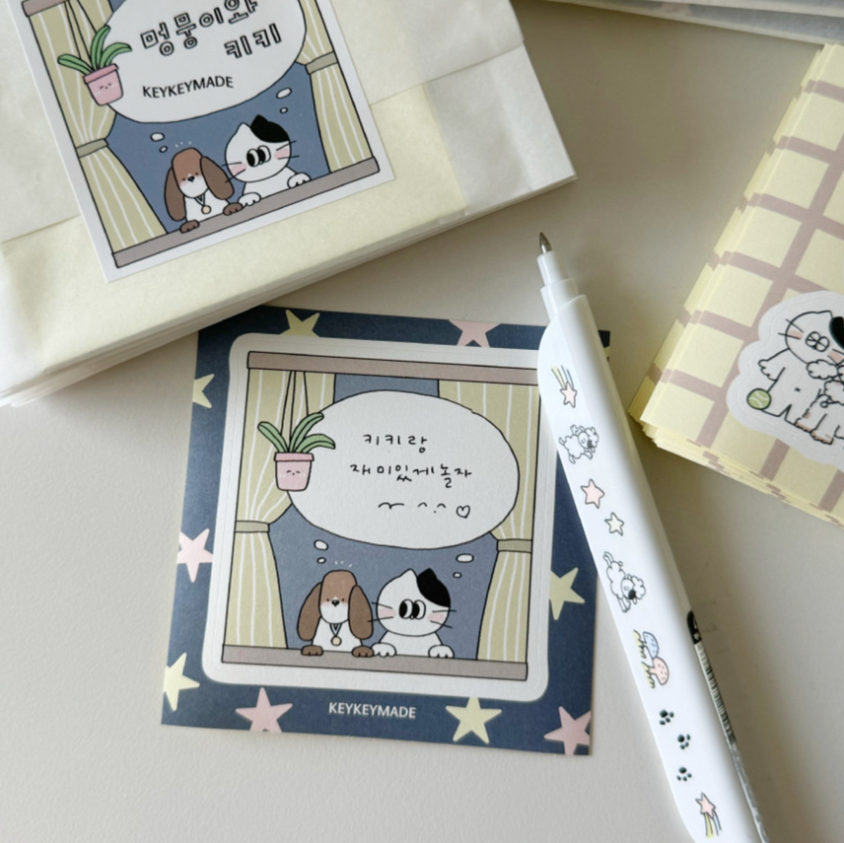 Keykeymade Puppy and Kiki Sticker Pack