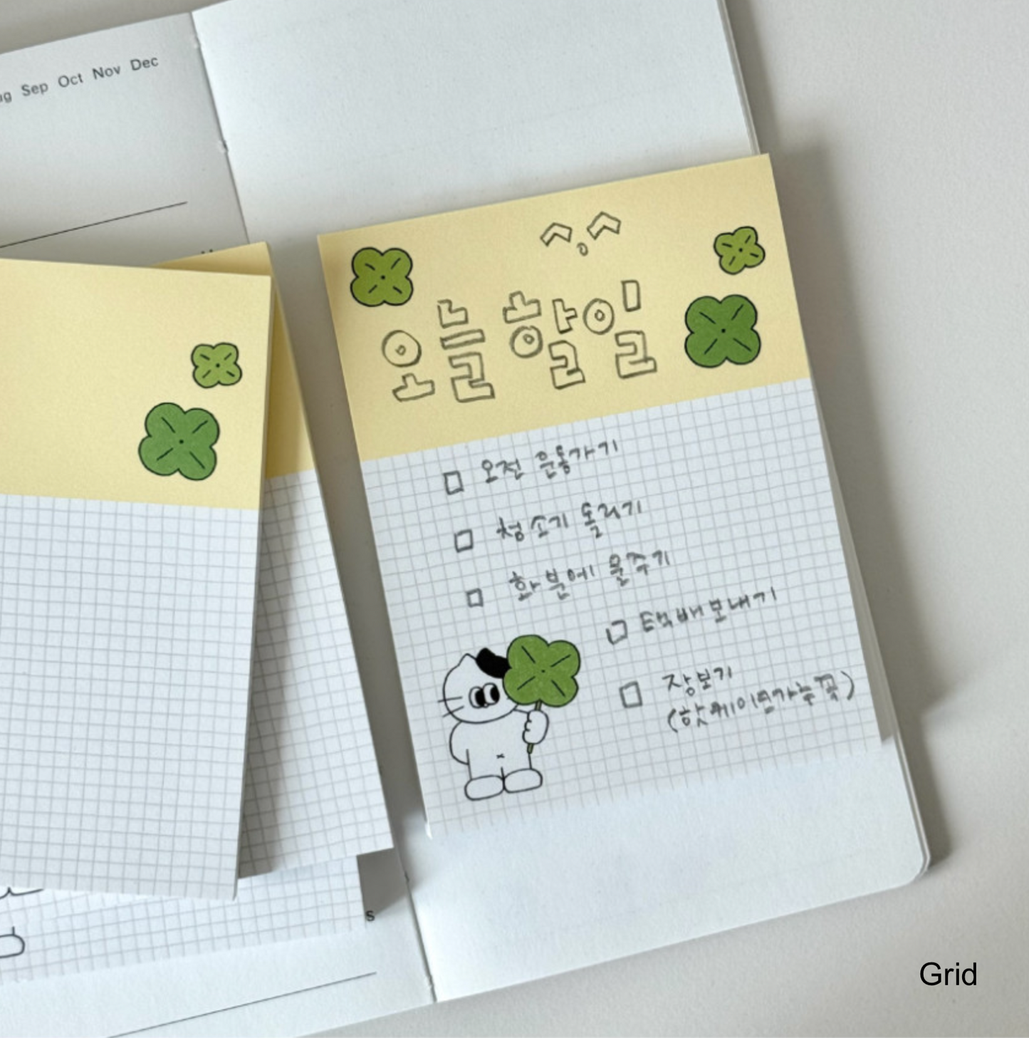 Keykeymade Memopad