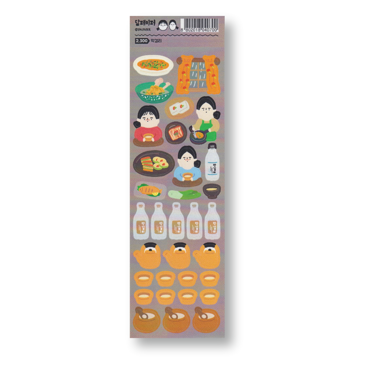Makgeoli Stickers