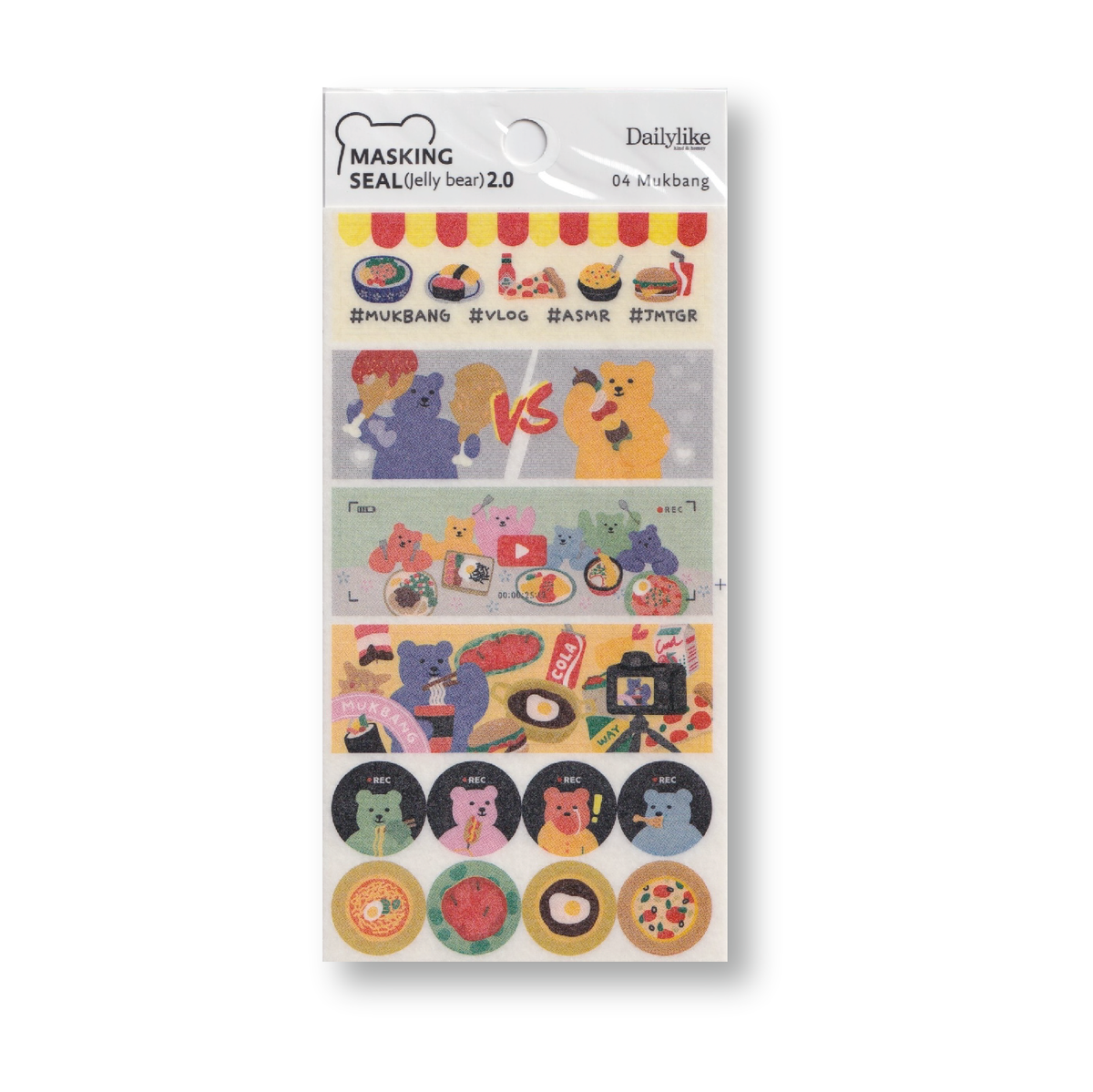 Bear Mukbang Stickers
