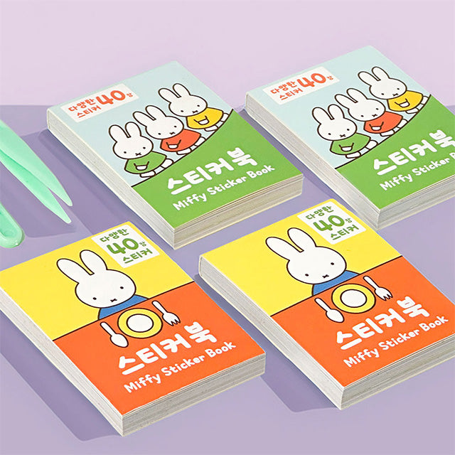 Miffy and Friends Sticker Book