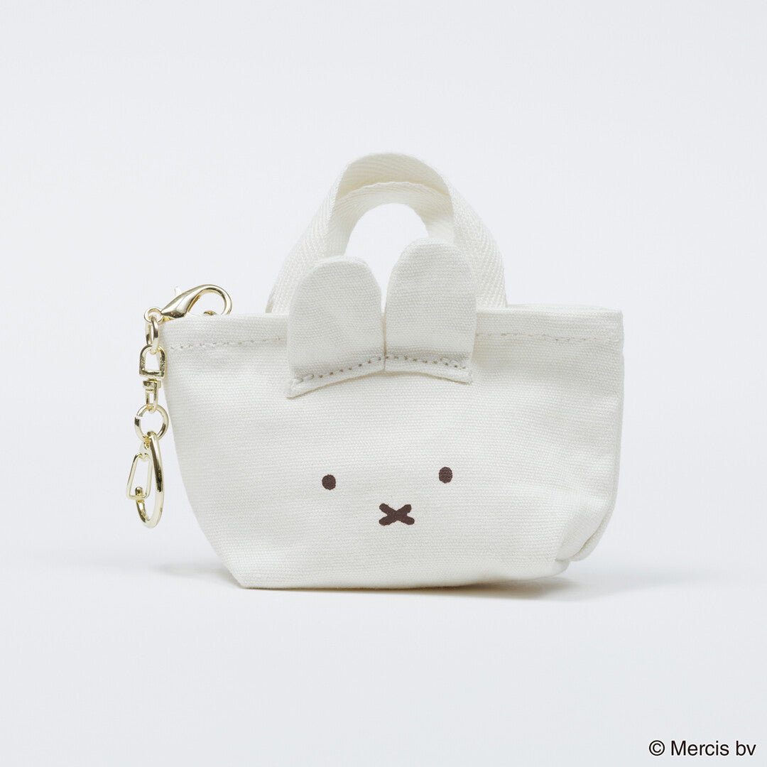 Miffy Bag Charm
