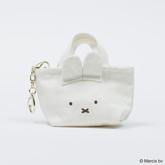 Miffy Bag Charm
