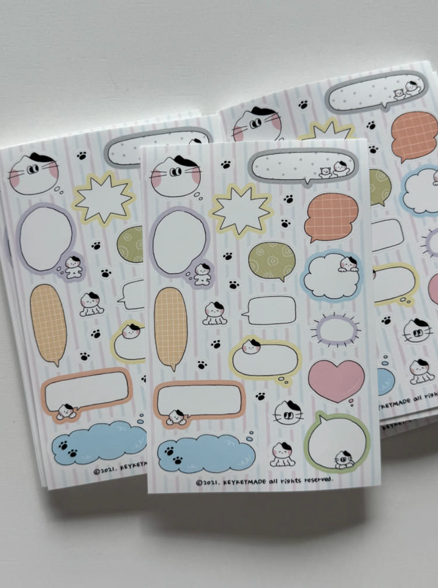 Keykeymade Speech Bubble Sticker