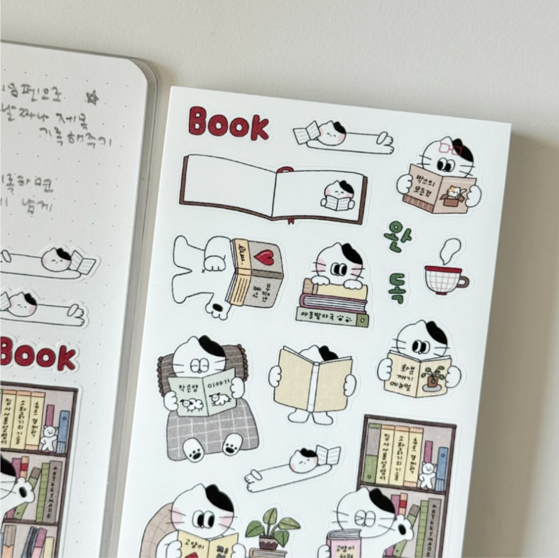 Keykeymade Reading Time Sticker