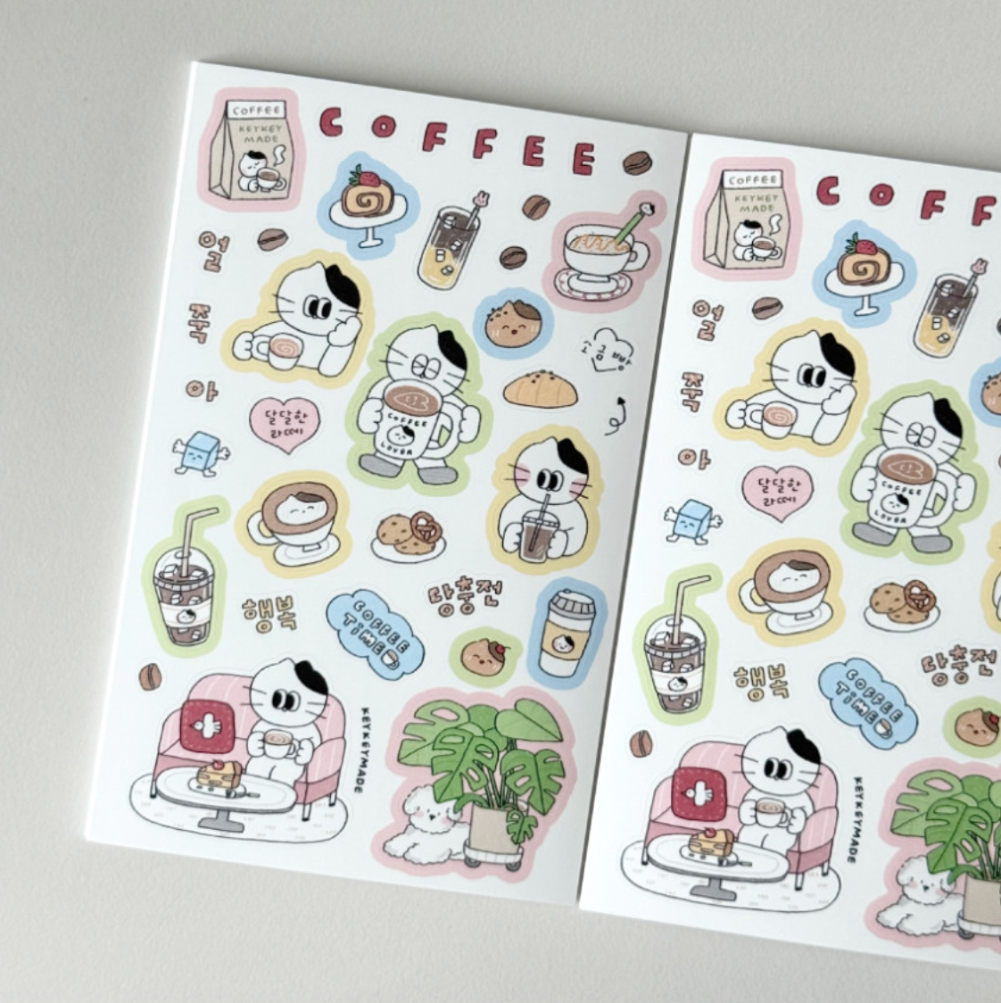 Keykeymade Coffee Time Sticker