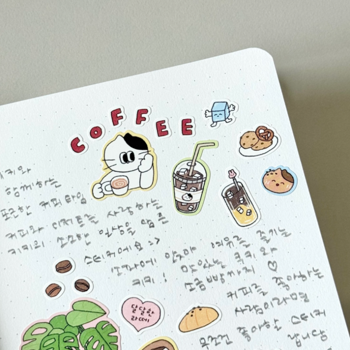 Keykeymade Coffee Time Sticker