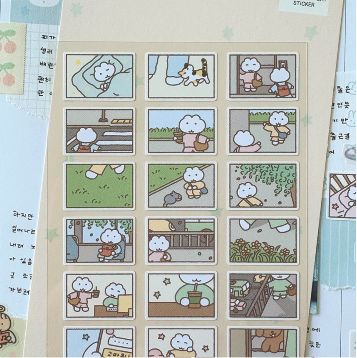 Catbbang Happiness of the Day Sticker