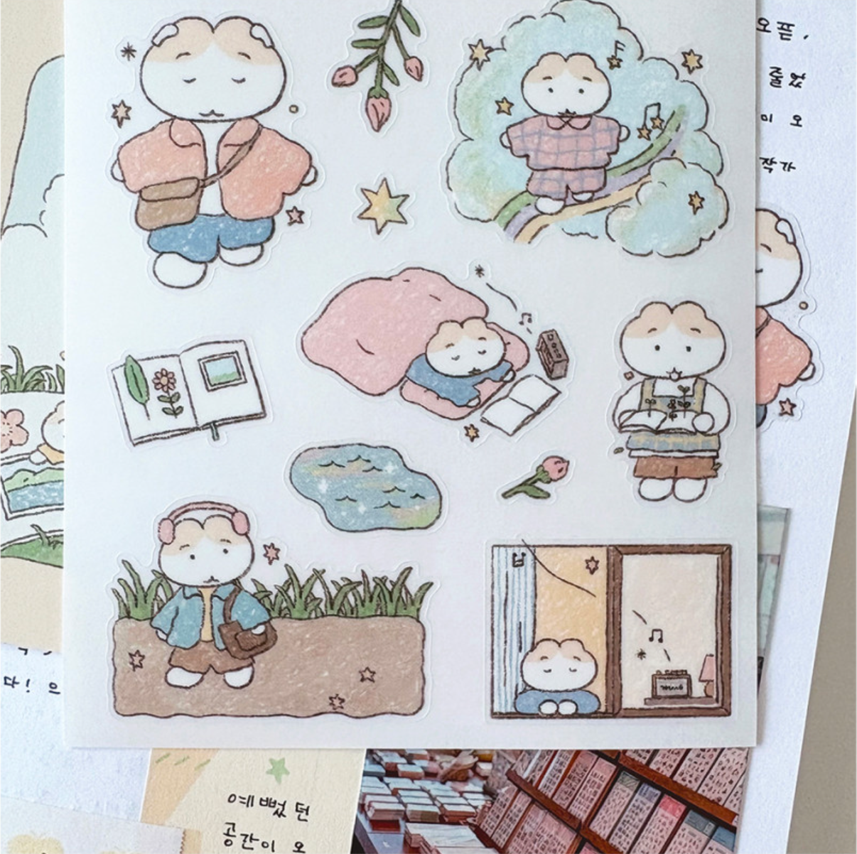 Catbbang Music of the Heart Sticker
