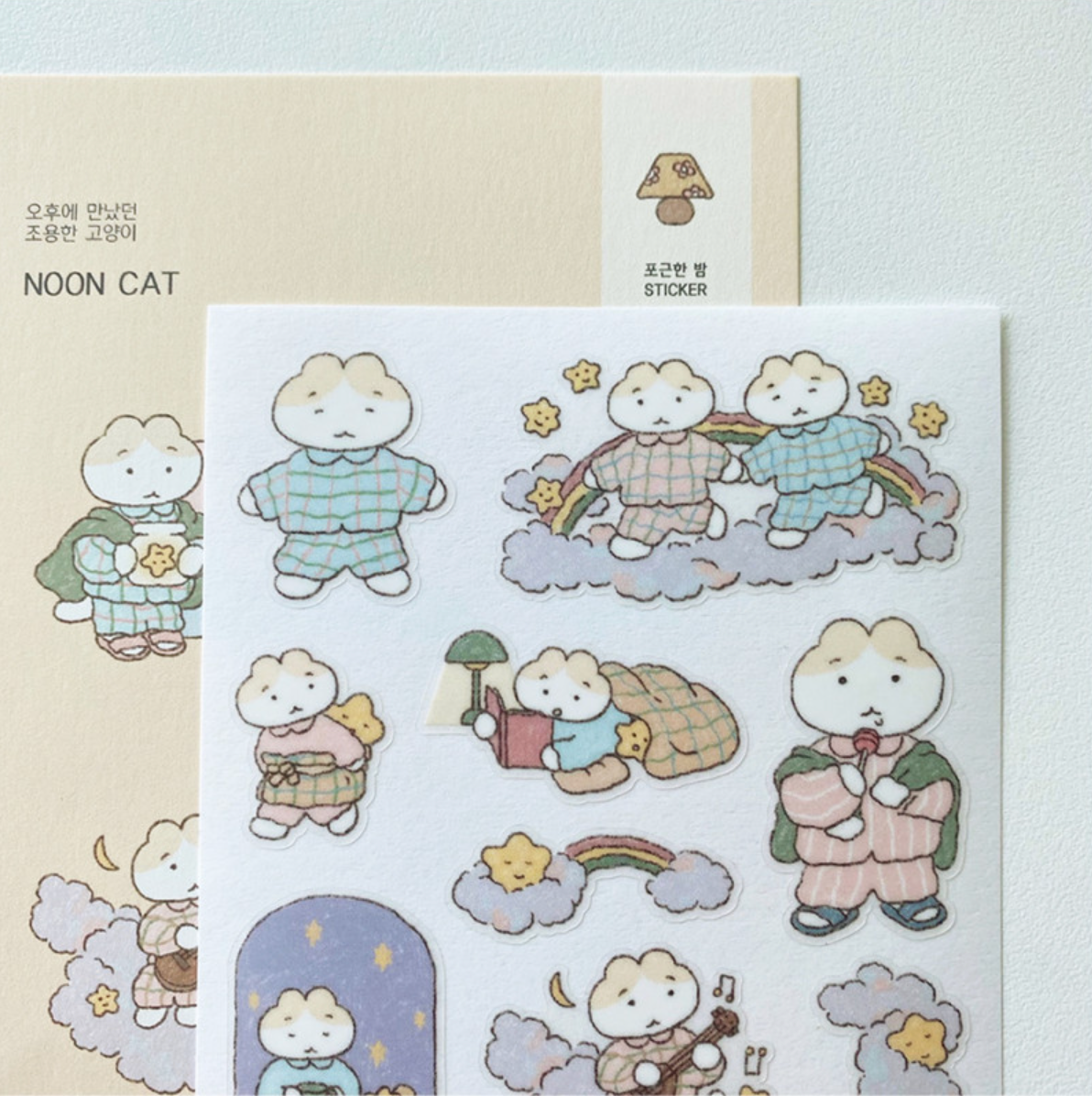 Catbbang Cozy Night Sticker