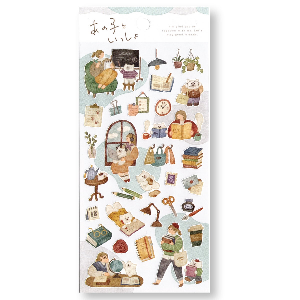 Mind Wave Polar Bear Together with Me Planner Stickers