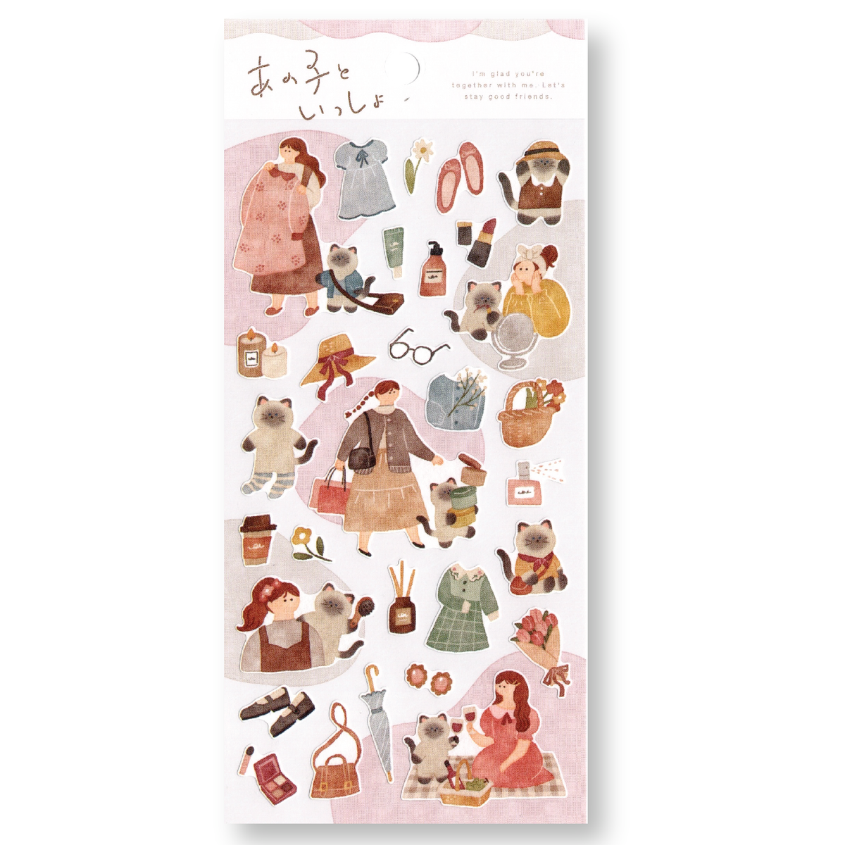 Mind Wave Cat Together with Me Planner Stickers
