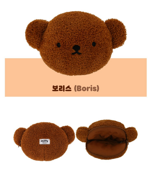 Soft Boris Pouch