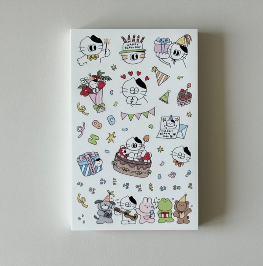 Keykeymade Birthday Party Sticker